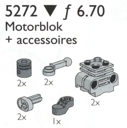 Cylinder Motor