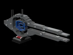Mass Effect: Mass Relay