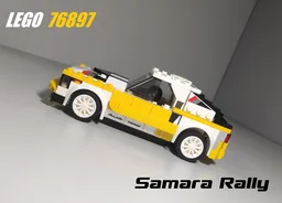 76897 Samara Rally