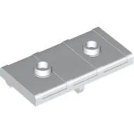 Treasure Chest Lid, Flat with 2 Studs / White