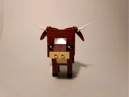 Nativity Scene - Cow