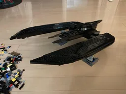 UCS The Animated Series Batwing