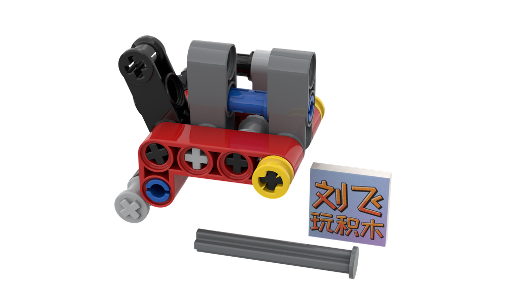 Lego legominigun10