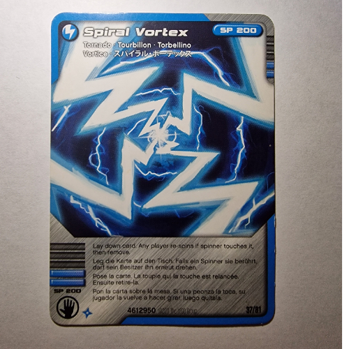 Lego Trading Card, Ninjago Deck #1: 37 - Spiral Vortex - International Version / [No Color/Any Color]