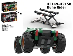 42149 42150 Dune Rider