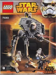 AT-DP
