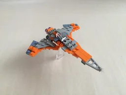 The Guardians' Jet