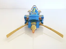 71784 TearDrop