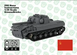 2S9 Nona-S