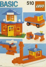 Basic Building Set