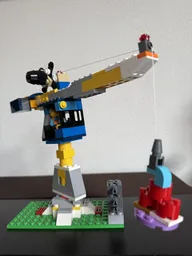 10696 CRANE