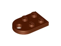 Plate Special 3 x 2 with Rounded End, Hole