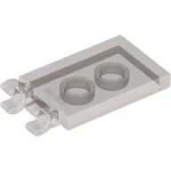 Tile Special 2 x 3 with 2 Clips [Thick Open O Clips] / Trans-Brown
