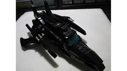 Bat-Ship