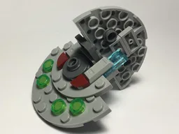 USS Sphericon