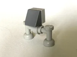 Nano AT-ST