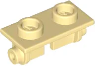 Hinge Brick 1 x 2 Top Plate Thin