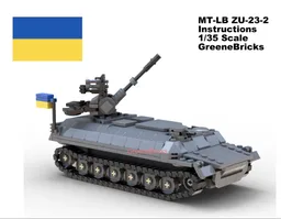 MT-LB-ZSU-23-2 (Ukraine)