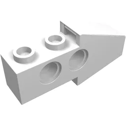 Technic Slope Short (Wing Front) / White