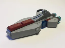 Microscale Venator