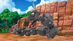 Onix