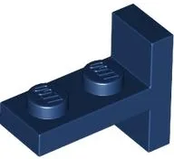 Bracket 1 x 2 with 1 x 2 Vertical Studs