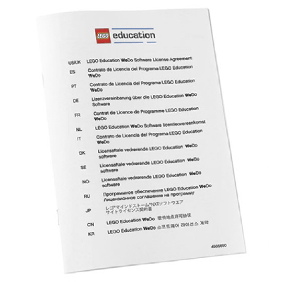 Lego WeDo Site License Agreement / [No Color/Any Color]