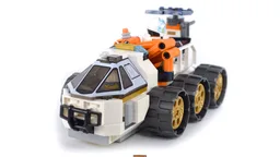 City Space Rover