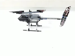 42046 - Helicopter