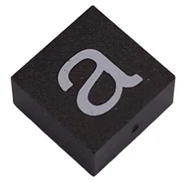 Modulex Tile 2 x 2 with White 'a' Print, without Internal Supports / Modulex Tile Brown