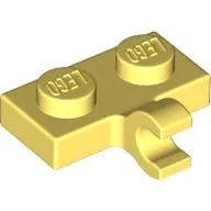 Plate Special 1 x 2 with Clip Horizontal on Side / Bright Light Yellow