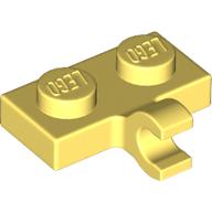 Lego Plate Special 1 x 2 with Clip Horizontal on Side / Bright Light Yellow