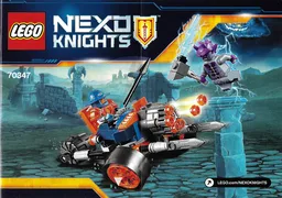 King's Guard Artillery