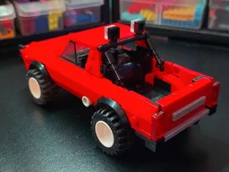 1978 Subaru Brat