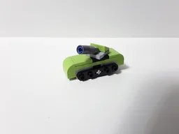 Nano Tank