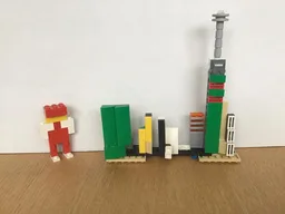 31056 - City Skyline