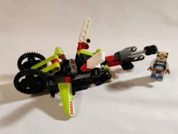Dragonfly