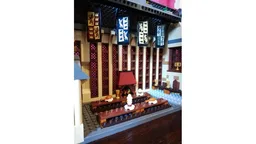 UCS Great Hall