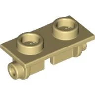 Hinge Brick 1 x 2 Top Plate Thin / Tan
