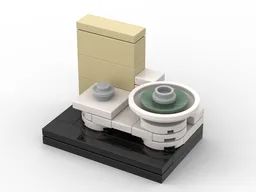 Mini Guggenheim Museum