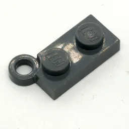 Hinge Plate 1 x 4 Swivel Base, No Hole / Dark Bluish Gray