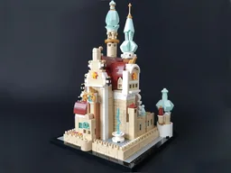 Rapunzel's Castle