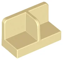 Panel 1 x 2 x 1 with Rounded Corners and Central Divider