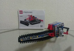 Alternative chainsaw made from set 42148-1