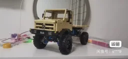 Unimog-乌尼莫克