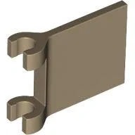 Flag 2 x 2 Square, Flared Clip Edge [Thick Clips] / Dark Tan