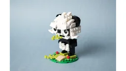 40575 Pancham