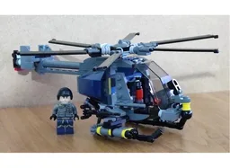 AH-7 Notar
