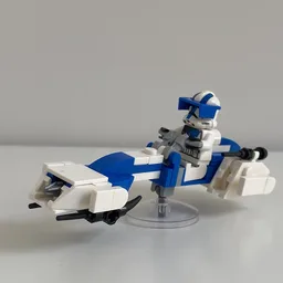 BARC speeder