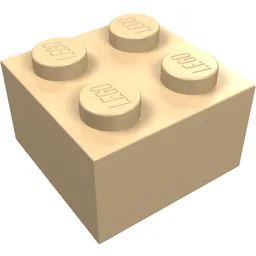 Brick 2 x 2 / Very Light Orange